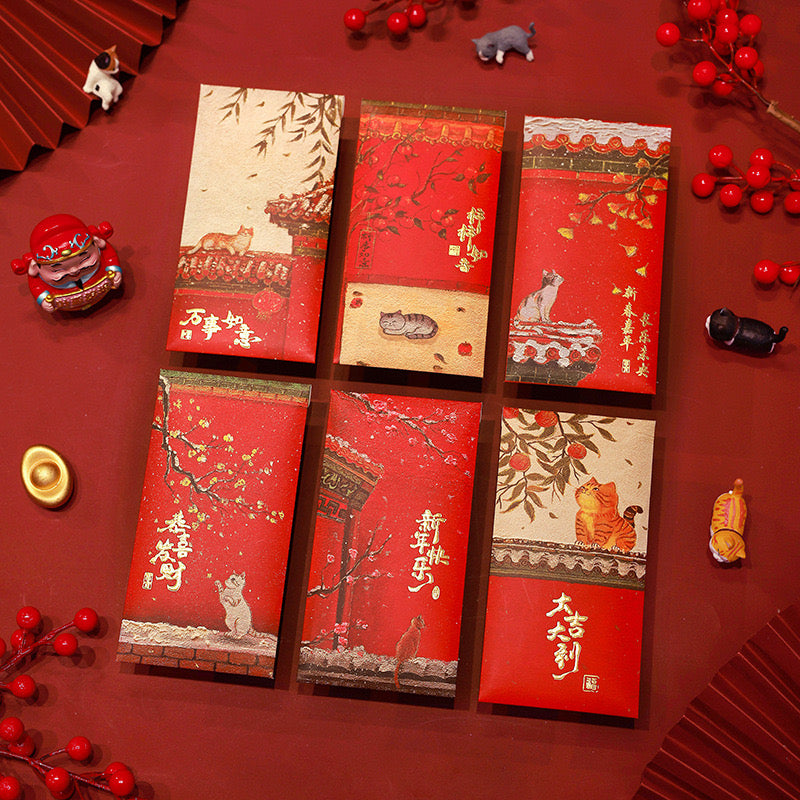 Chinese New Year Red Envelopes, Red Pocket Envelopes Chinese Red Packets Hong Bao Gift Money Envelopes Lucky Money Envelopes, 18 Designs 18-Pack, 3.5 x 6.7 Inches (Gold)