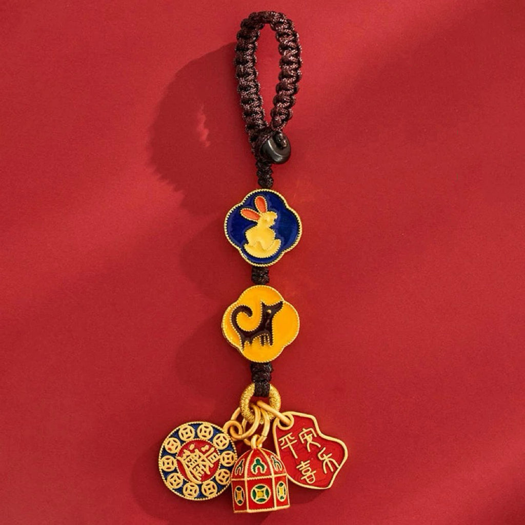Braided Pendant Zodiac Guardian Deity Peace Good Luck Blessing Gift