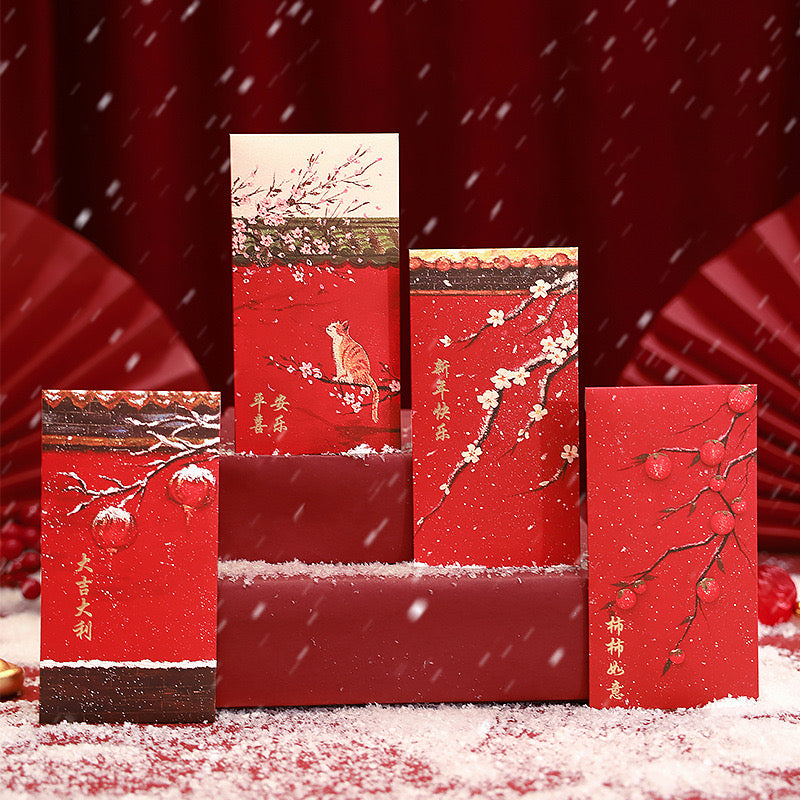Chinese New Year Red Envelopes, Red Pocket Envelopes Chinese Red Packets Hong Bao Gift Money Envelopes Lucky Money Envelopes, 18 Designs 18-Pack, 3.5 x 6.7 Inches (Gold)