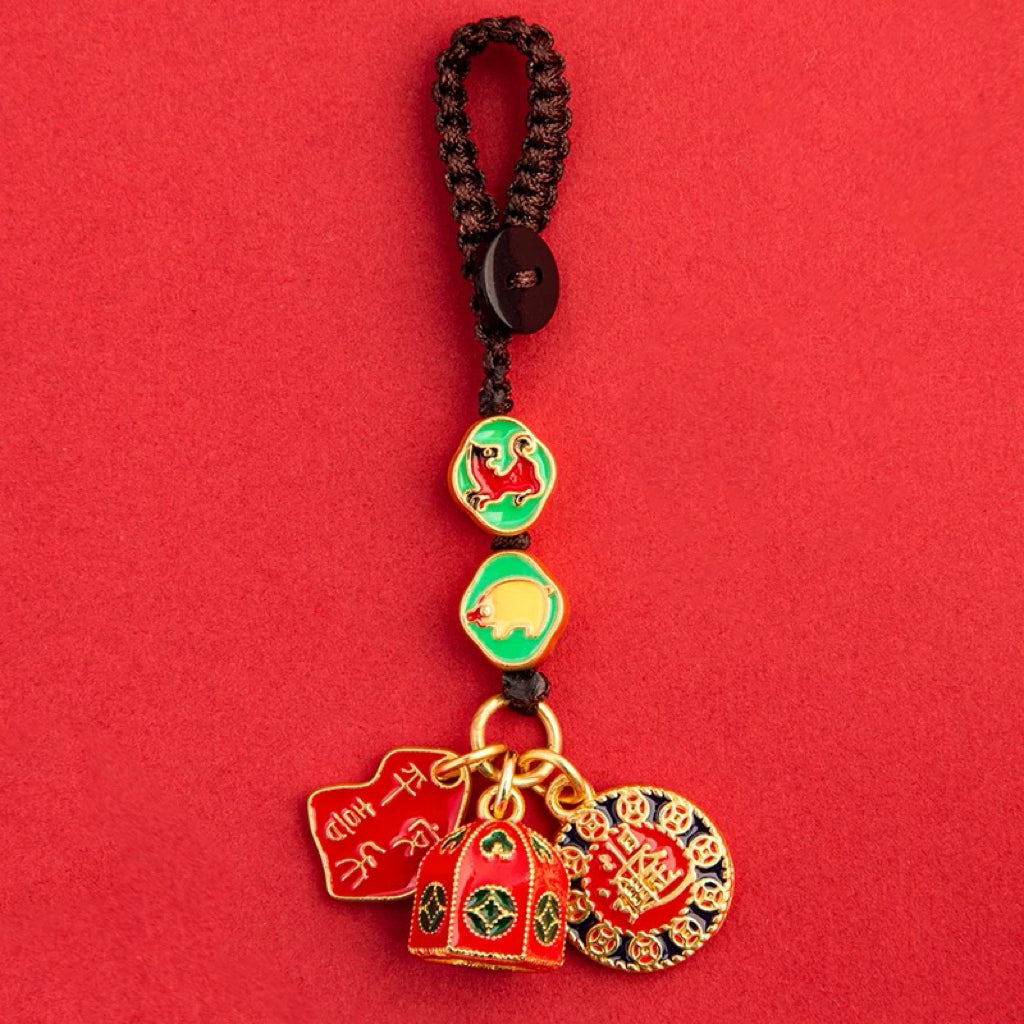 Braided Pendant Zodiac Guardian Deity Peace Good Luck Blessing Gift