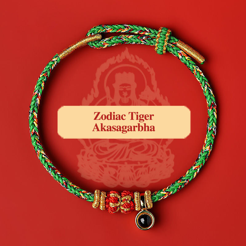 Buddha Red String Bracelet Zodiac Feng Shui - Buddhist Lucky Charm Good Luck Wealth Gift (Adjustable)