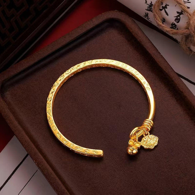 【Today Only at $19.99】Gold-Plated Engraved Solid Cuff Bracelet with Cute Bell, Bow, and Fu Character Longevity Lock (Adjustable) Rerhy