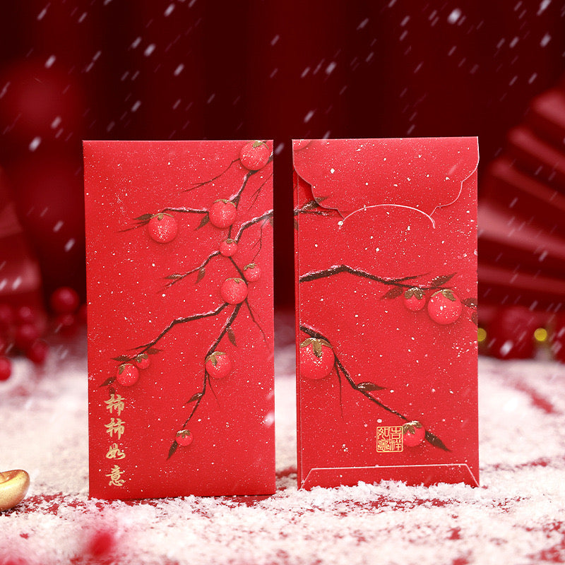 Chinese New Year Red Envelopes, Red Pocket Envelopes Chinese Red Packets Hong Bao Gift Money Envelopes Lucky Money Envelopes, 18 Designs 18-Pack, 3.5 x 6.7 Inches (Gold)