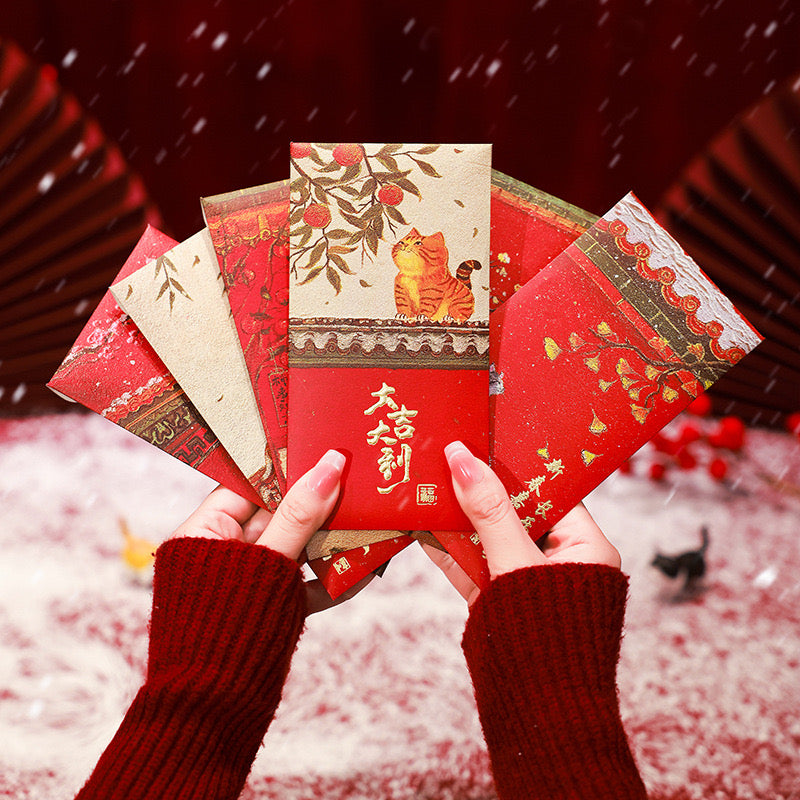 Chinese New Year Red Envelopes, Red Pocket Envelopes Chinese Red Packets Hong Bao Gift Money Envelopes Lucky Money Envelopes, 18 Designs 18-Pack, 3.5 x 6.7 Inches (Gold)