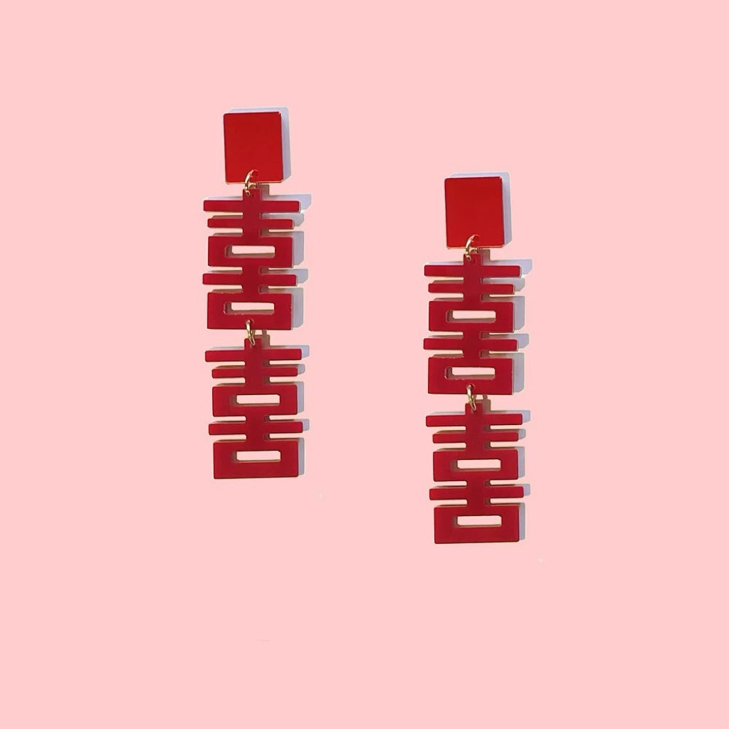 Good Luck Happy Events Earrings - New Year Red 3D Acrylic Cool Earrings