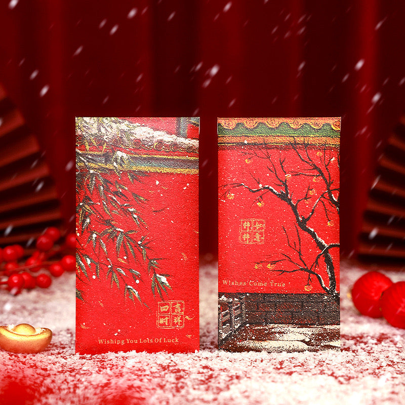 Chinese New Year Red Envelopes, Red Pocket Envelopes Chinese Red Packets Hong Bao Gift Money Envelopes Lucky Money Envelopes, 18 Designs 18-Pack, 3.5 x 6.7 Inches (Gold)