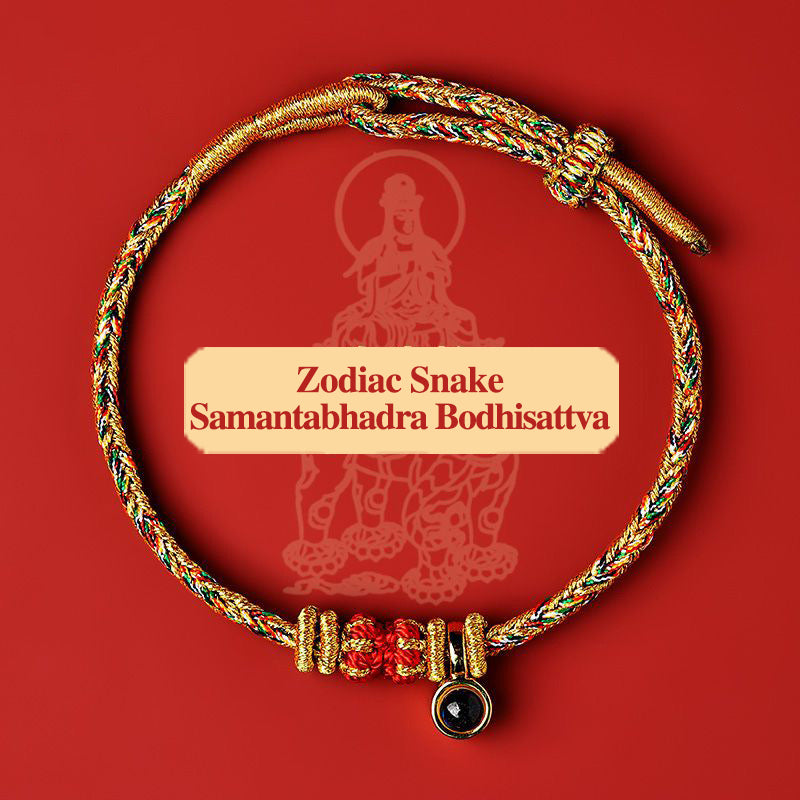 Buddha Red String Bracelet Zodiac Feng Shui - Buddhist Lucky Charm Good Luck Wealth Gift (Adjustable)