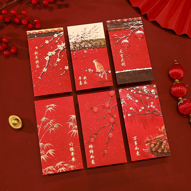 Chinese New Year Red Envelopes, Red Pocket Envelopes Chinese Red Packets Hong Bao Gift Money Envelopes Lucky Money Envelopes, 18 Designs 18-Pack, 3.5 x 6.7 Inches (Gold)