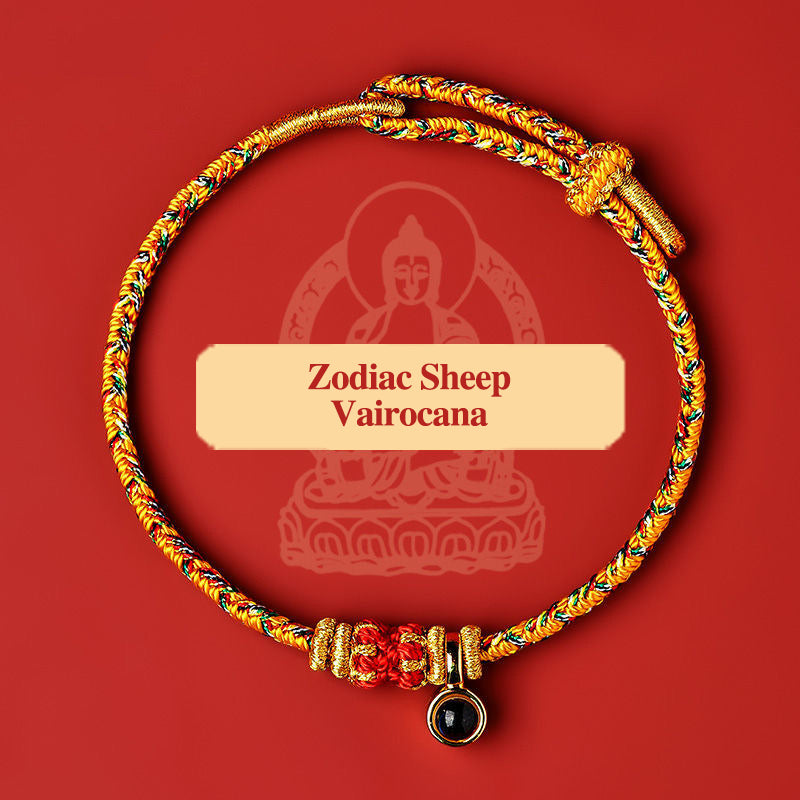 Buddha Red String Bracelet Zodiac Feng Shui - Buddhist Lucky Charm Good Luck Wealth Gift (Adjustable)