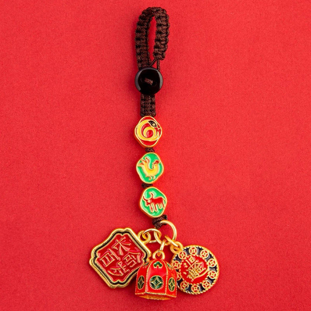 Braided Pendant Zodiac Guardian Deity Peace Good Luck Blessing Gift