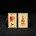 Amulet Five Elements Golden Fortune Health Peace Rune Card My Store