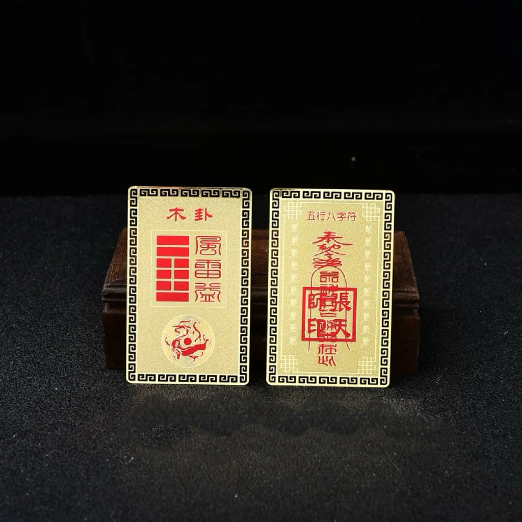 Amulet Five Elements Golden Fortune Health Peace Rune Card My Store