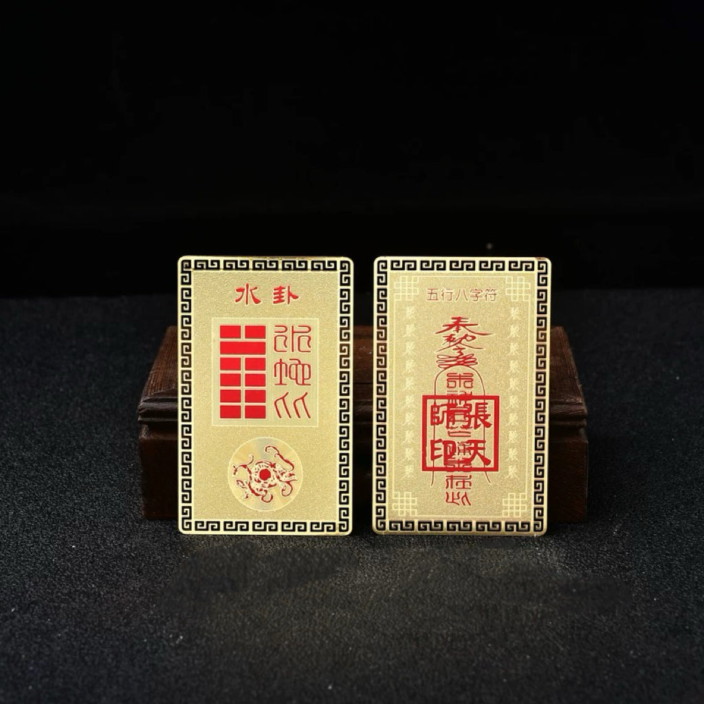 Amulet Five Elements Golden Fortune Health Peace Rune Card My Store