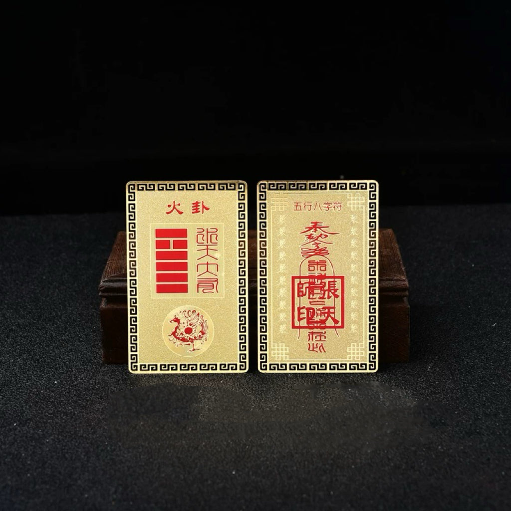 Amulet Five Elements Golden Fortune Health Peace Rune Card My Store
