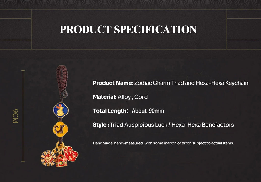 Braided Pendant Zodiac Guardian Deity Peace Good Luck Blessing Gift