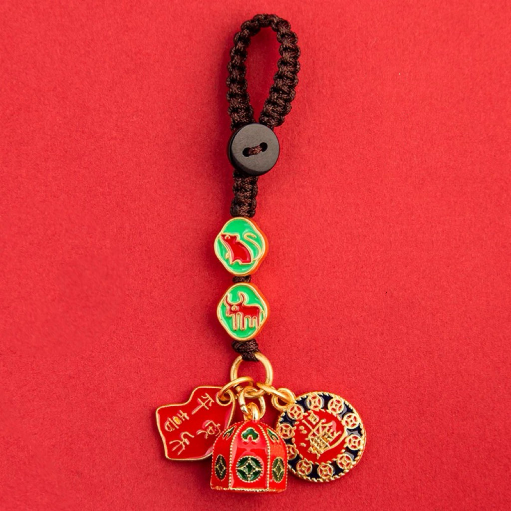 Braided Pendant Zodiac Guardian Deity Peace Good Luck Blessing Gift